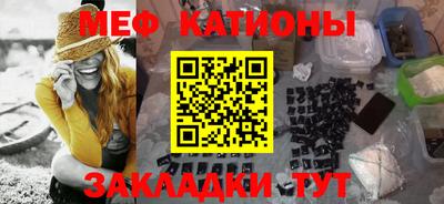 кокаин колумбия Бугуруслан