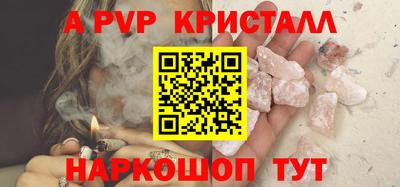 экстази Будённовск