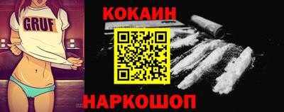 мет Бузулук