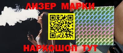 кокаин колумбия Бугуруслан