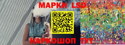 а пвп мука Ленинск-Кузнецкий