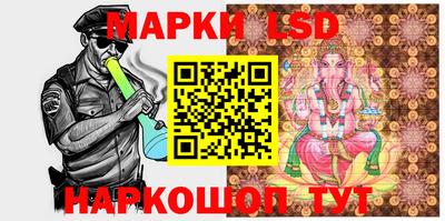 кокаин колумбия Бугуруслан