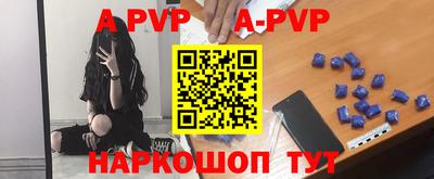 экстази Будённовск
