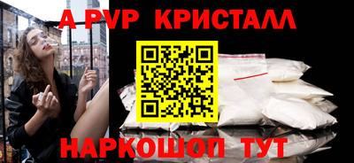 экстази Будённовск