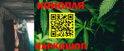 мет Бузулук