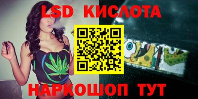 мет Бузулук