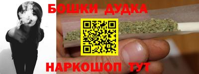 мет Бузулук