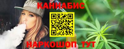 кокаин колумбия Бугуруслан