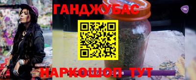 экстази Будённовск