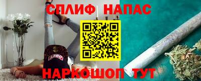 экстази Будённовск