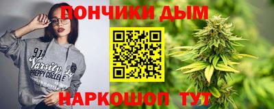 мет Бузулук