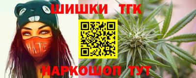 экстази Будённовск