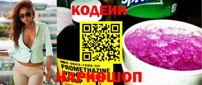 экстази Будённовск