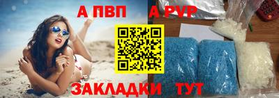 мет Бузулук