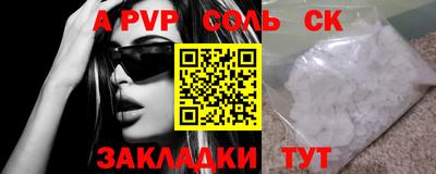 экстази Будённовск