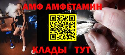 кокаин колумбия Бугуруслан