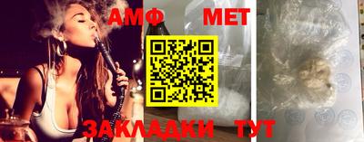 дурь Лениногорск