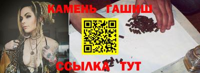 экстази Будённовск