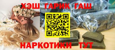 мет Бузулук