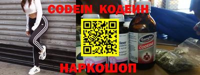 кокаин колумбия Бугуруслан