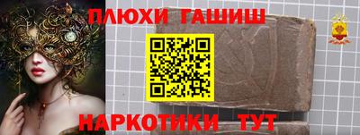 кокаин колумбия Бугуруслан