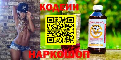 кокаин колумбия Бугуруслан