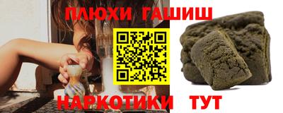 мет Бузулук