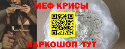 экстази Будённовск