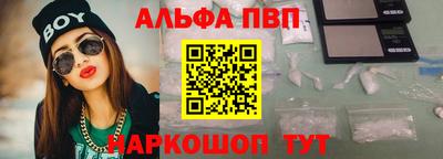 экстази Будённовск