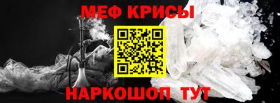 кокаин колумбия Бугуруслан
