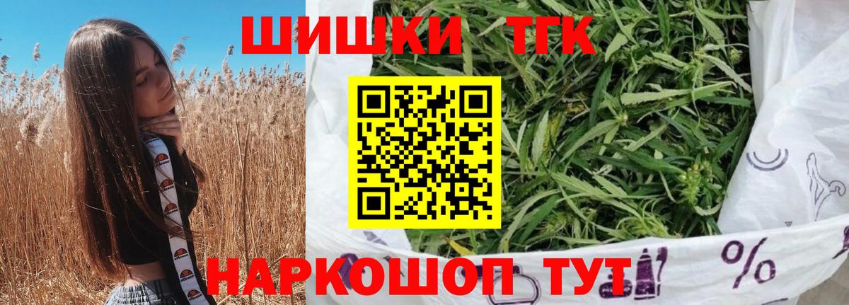 Мефедрон Набережные Челны